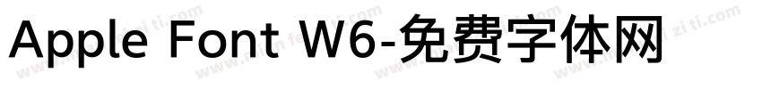 Apple Font W6字体转换